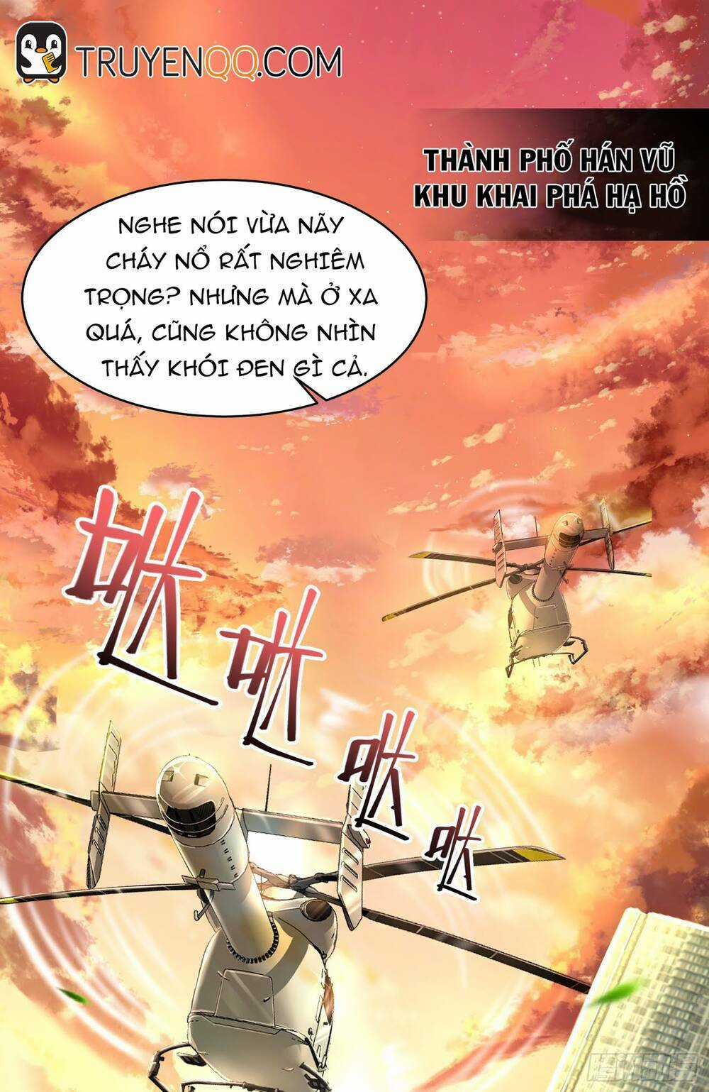 Tiểu Đệ Của Ta Là Yêu Vương Chapter 1 trang 3