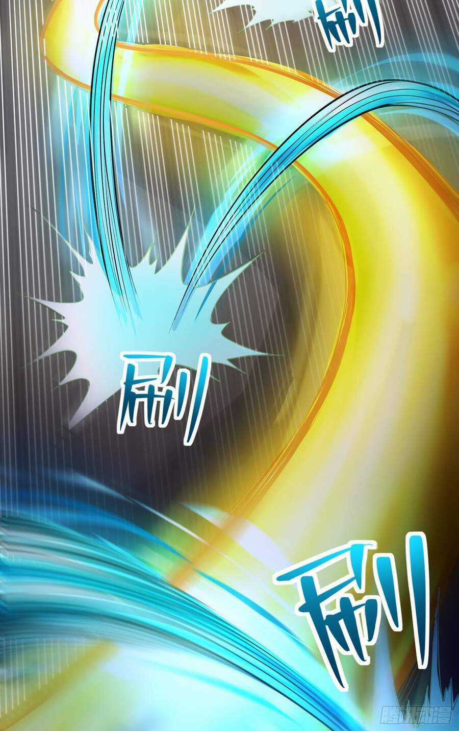 Tiểu Đệ Của Ta Là Yêu Vương Chapter 10 trang 16