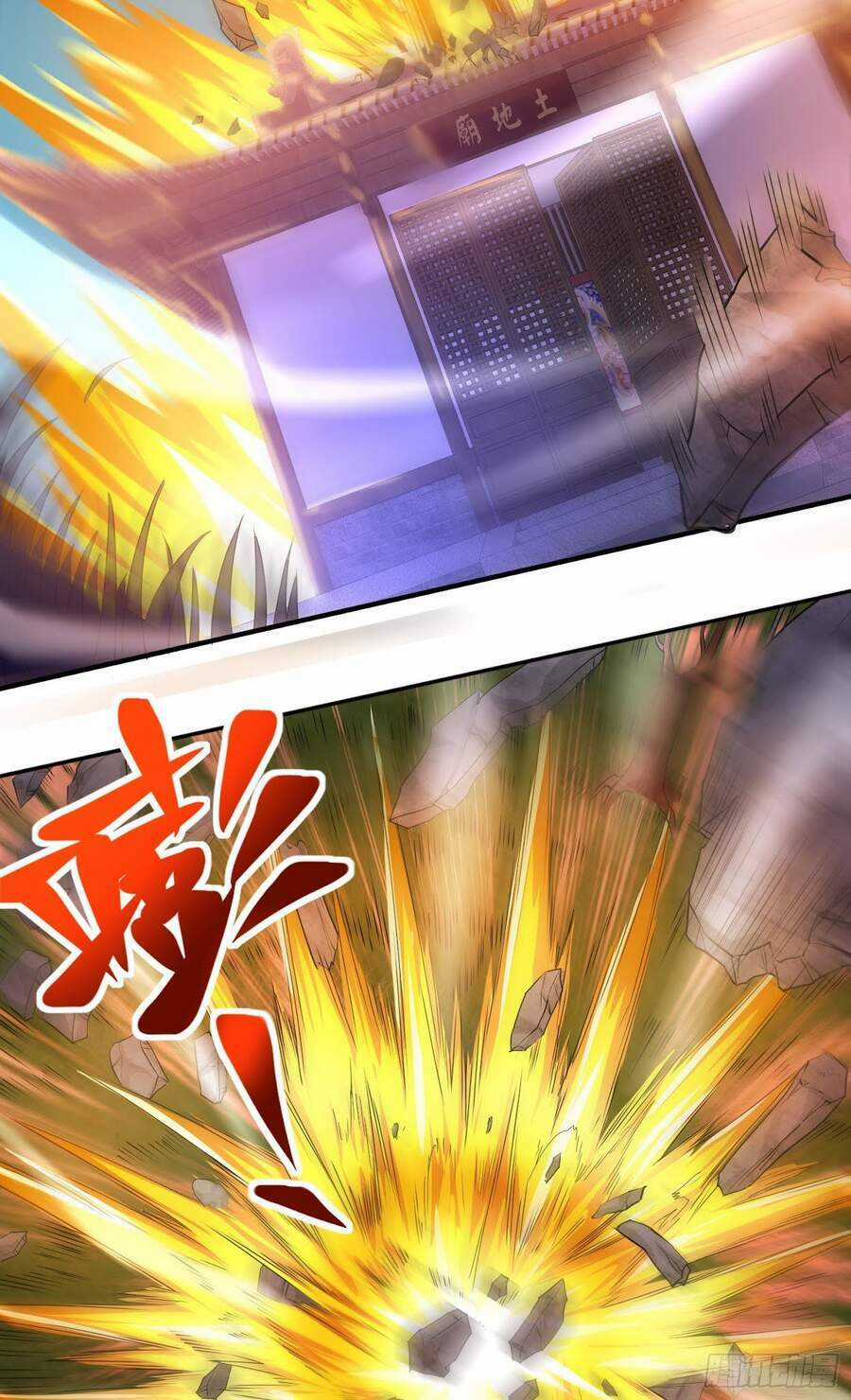 Tiểu Đệ Của Ta Là Yêu Vương Chapter 10 trang 18