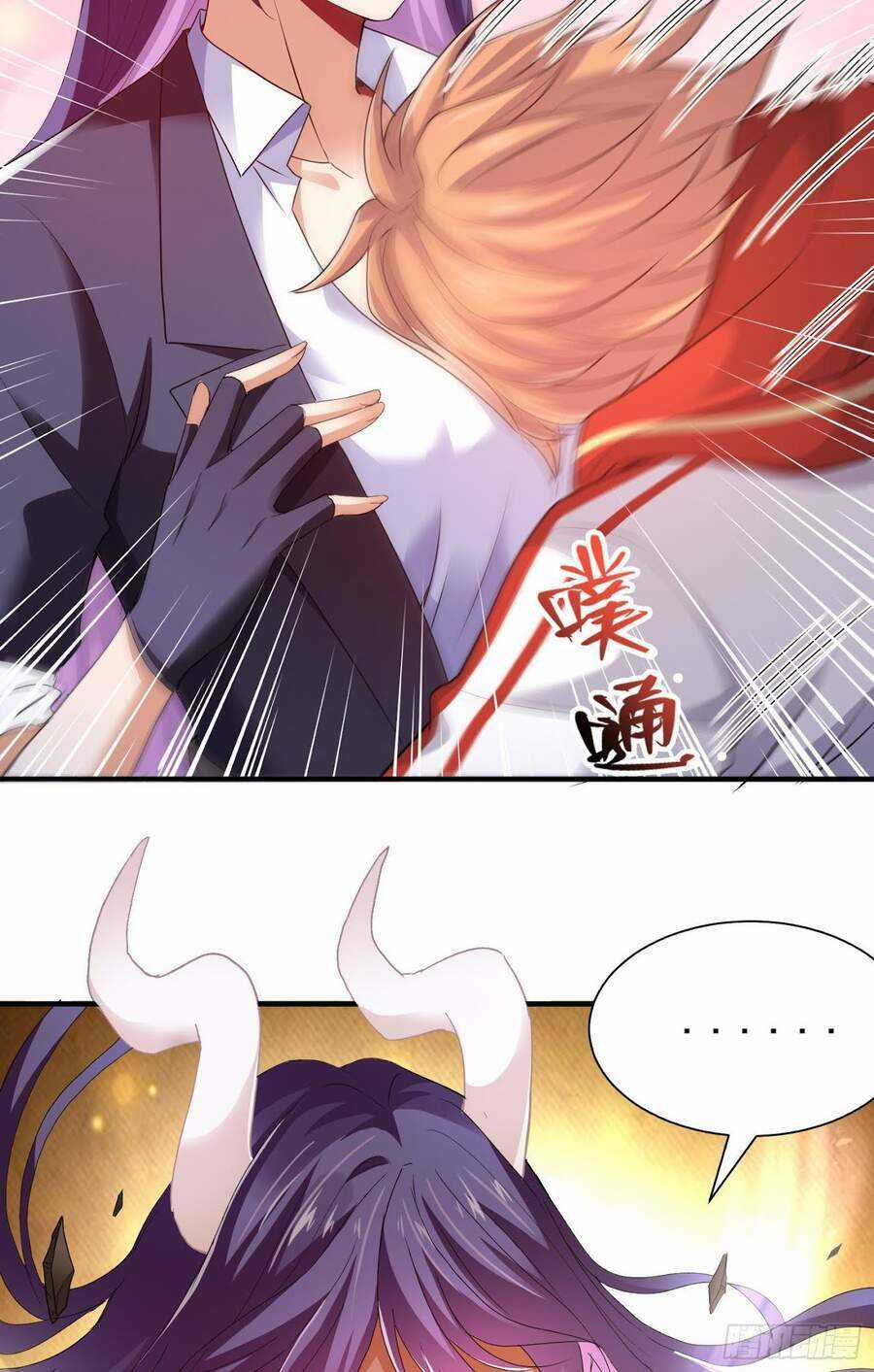 Tiểu Đệ Của Ta Là Yêu Vương Chapter 10 trang 31