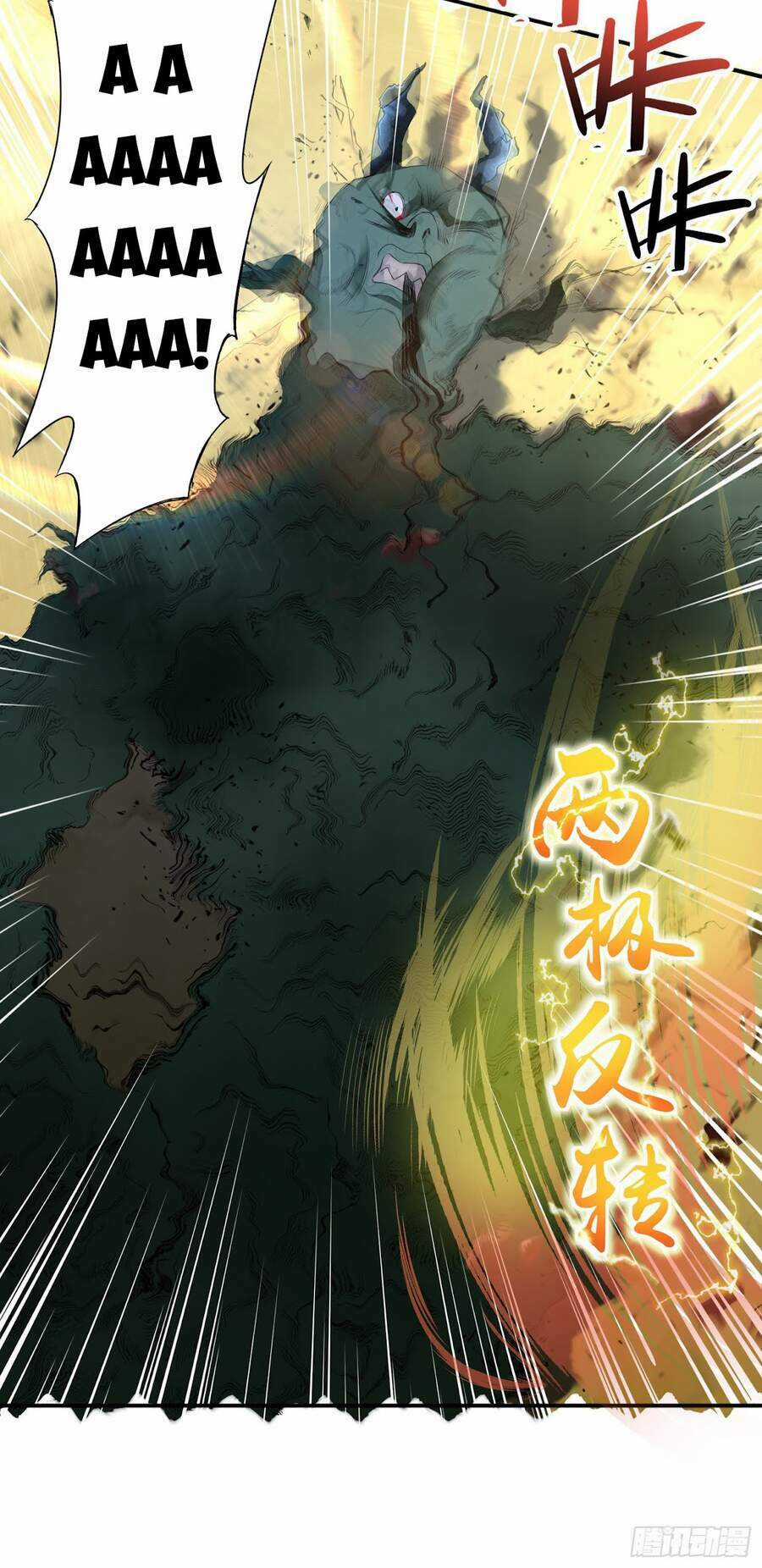 Tiểu Đệ Của Ta Là Yêu Vương Chapter 10 trang 37