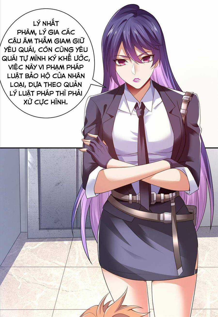 Tiểu Đệ Của Ta Là Yêu Vương Chapter 11 trang 12