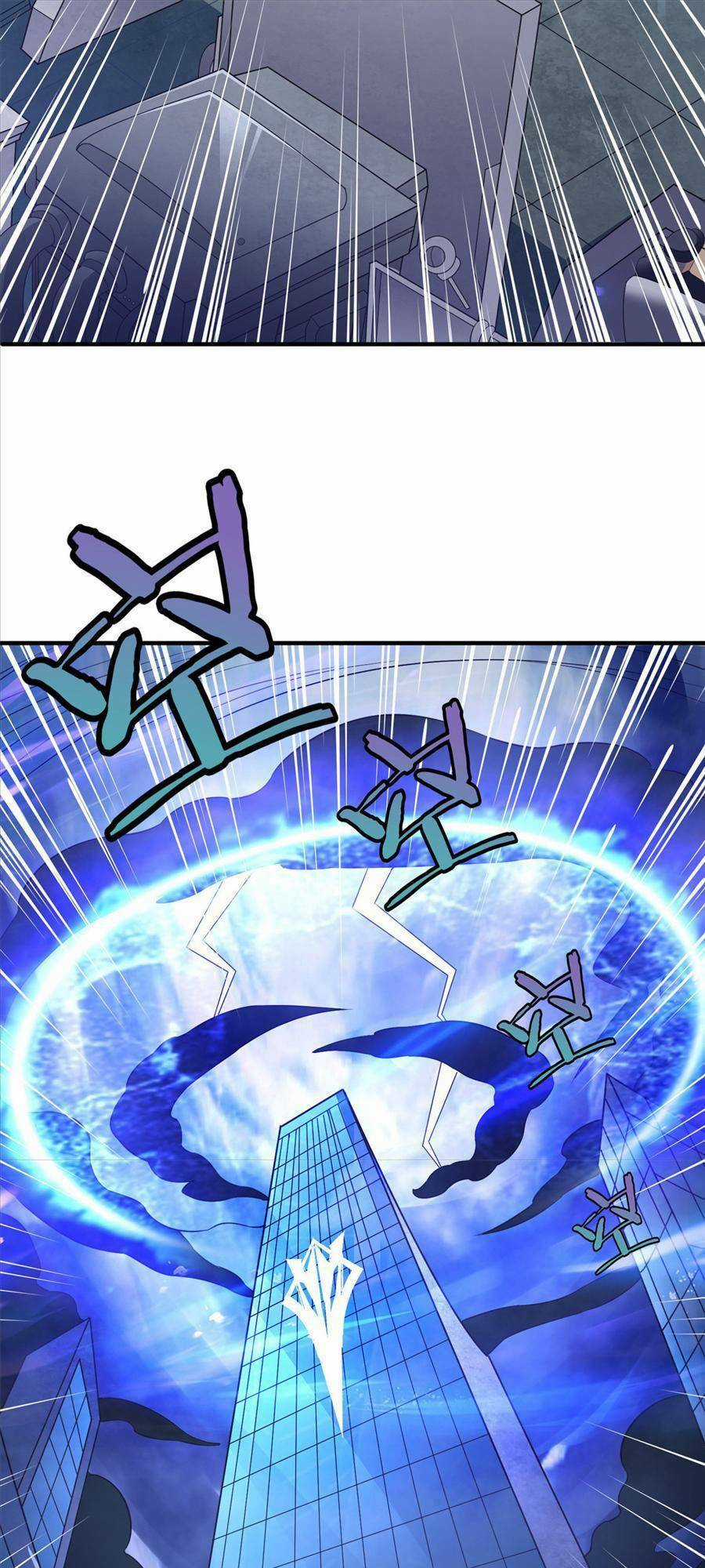 Tiểu Đệ Của Ta Là Yêu Vương Chapter 11 trang 25