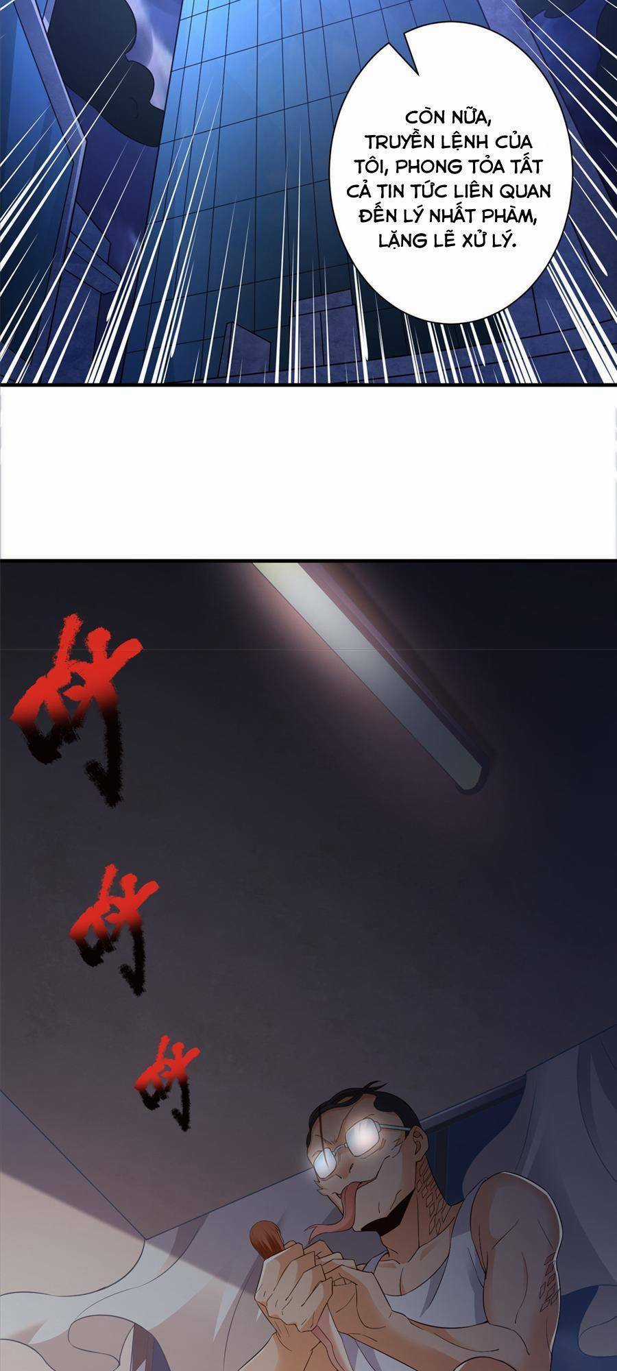 Tiểu Đệ Của Ta Là Yêu Vương Chapter 11 trang 26