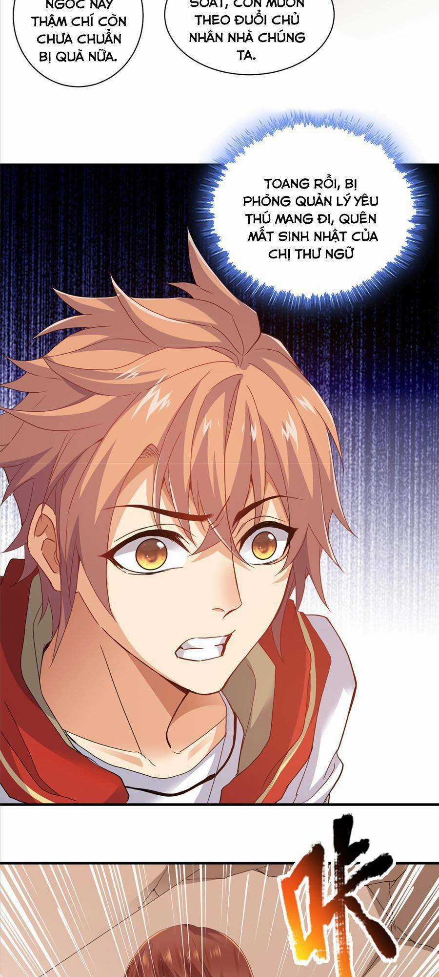 Tiểu Đệ Của Ta Là Yêu Vương Chapter 12 trang 27