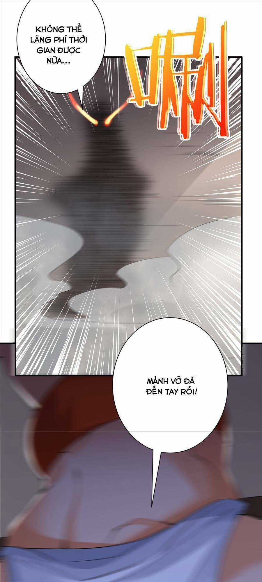 Tiểu Đệ Của Ta Là Yêu Vương Chapter 13 trang 25