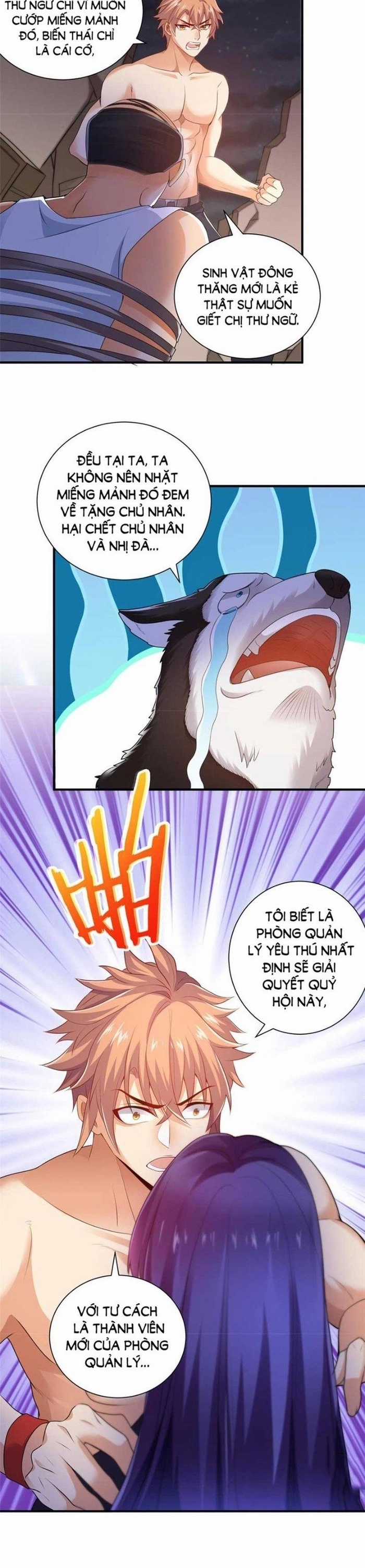 Tiểu Đệ Của Ta Là Yêu Vương Chapter 16 trang 10