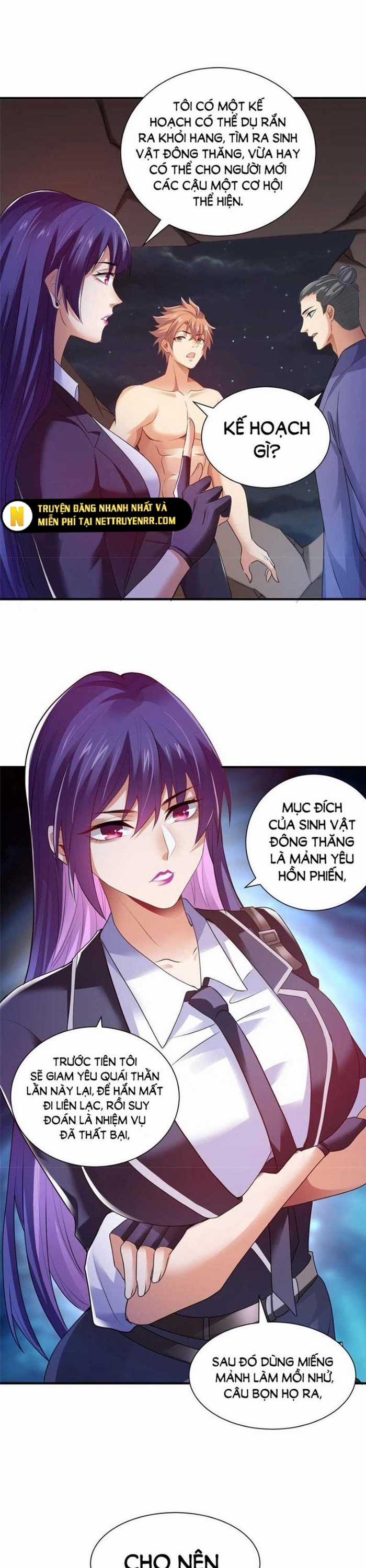 Tiểu Đệ Của Ta Là Yêu Vương Chapter 16 trang 12