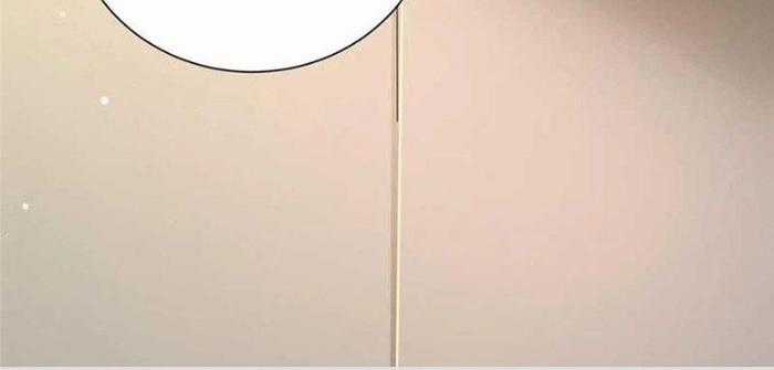 Tiểu Đệ Của Ta Là Yêu Vương Chapter 16 trang 17