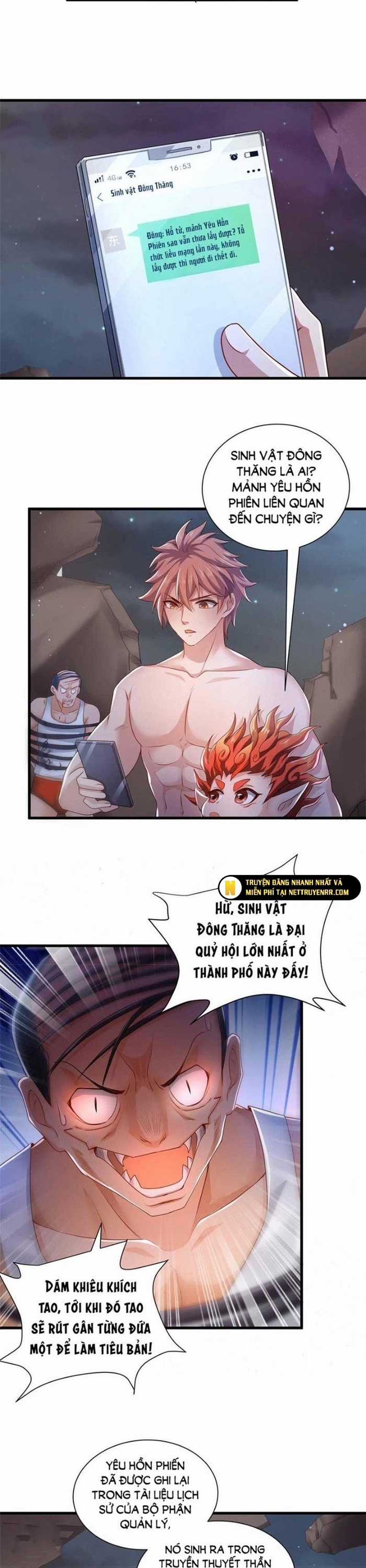 Tiểu Đệ Của Ta Là Yêu Vương Chapter 16 trang 5