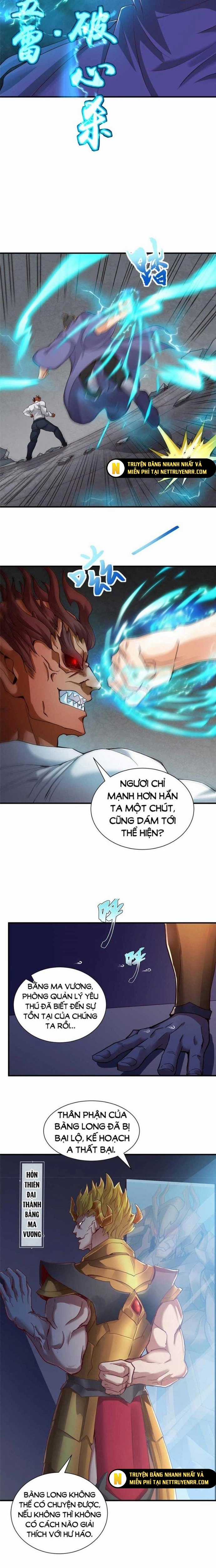 Tiểu Đệ Của Ta Là Yêu Vương Chapter 18 trang 6