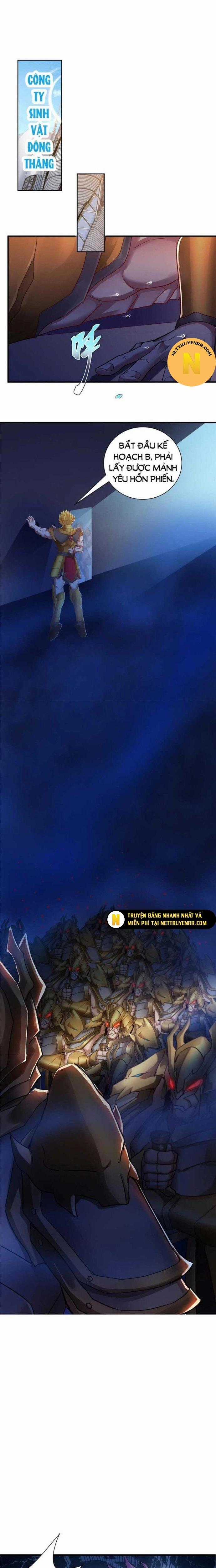 Tiểu Đệ Của Ta Là Yêu Vương Chapter 18 trang 7