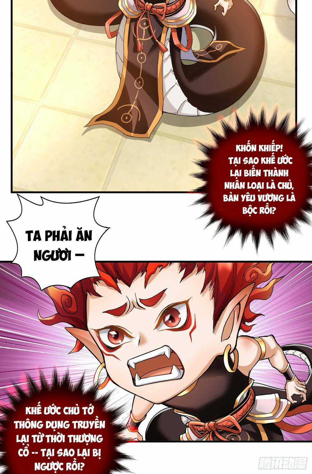 Tiểu Đệ Của Ta Là Yêu Vương Chapter 2 trang 17