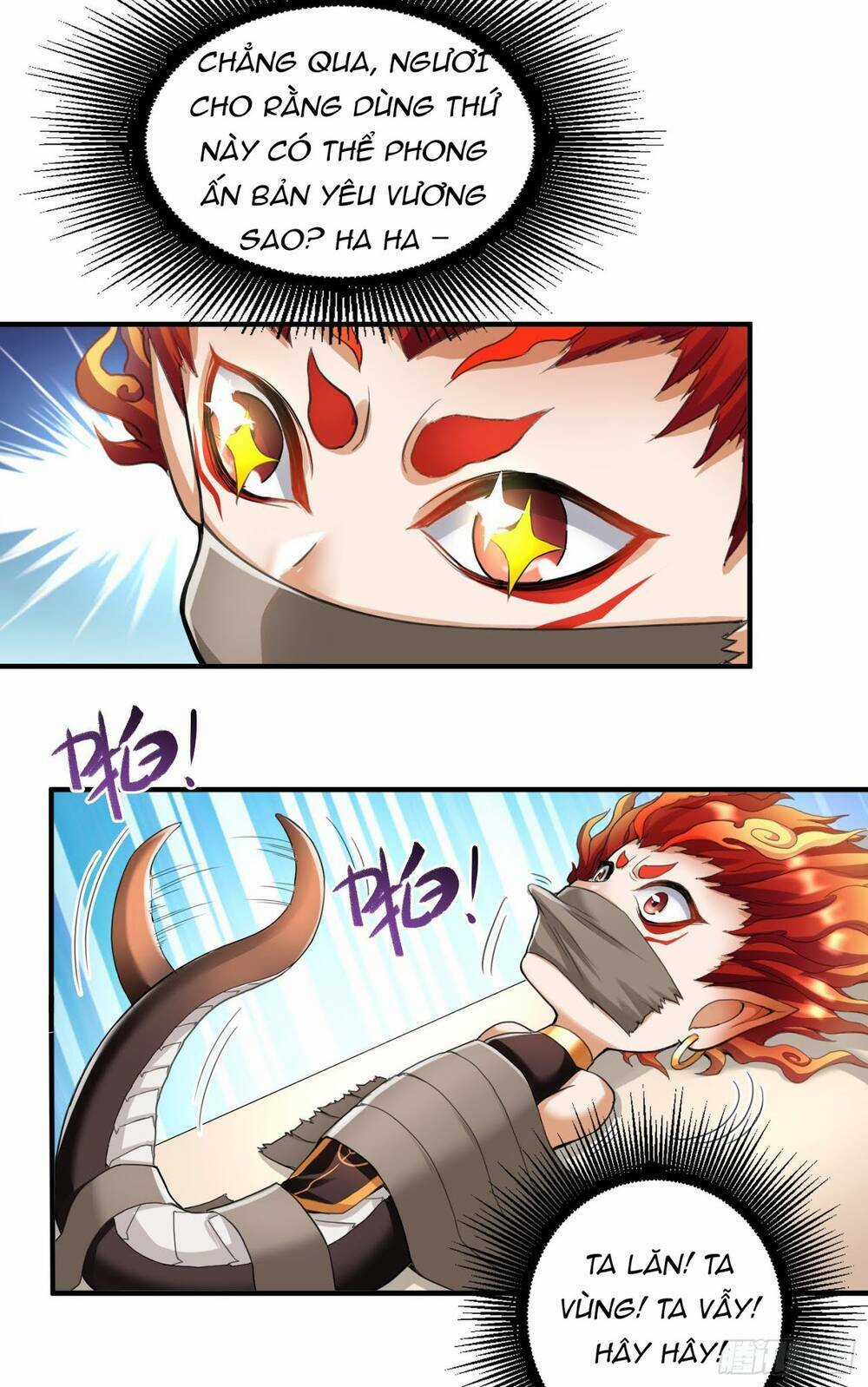 Tiểu Đệ Của Ta Là Yêu Vương Chapter 2 trang 33