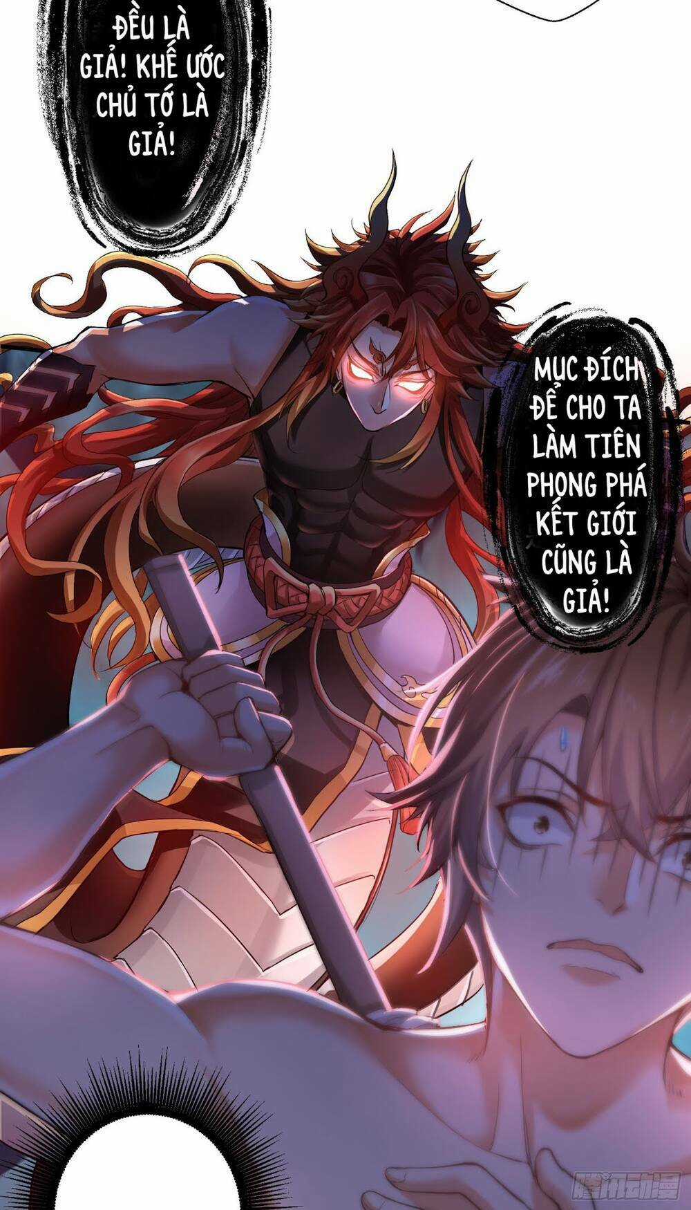 Tiểu Đệ Của Ta Là Yêu Vương Chapter 2 trang 9