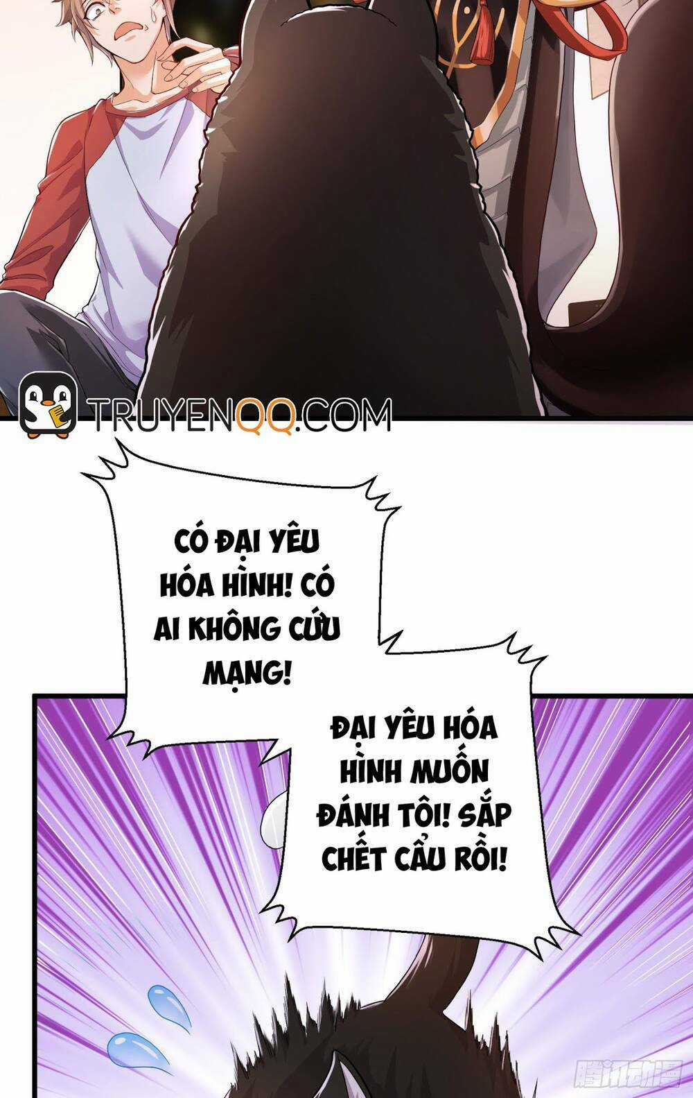 Tiểu Đệ Của Ta Là Yêu Vương Chapter 3 trang 22