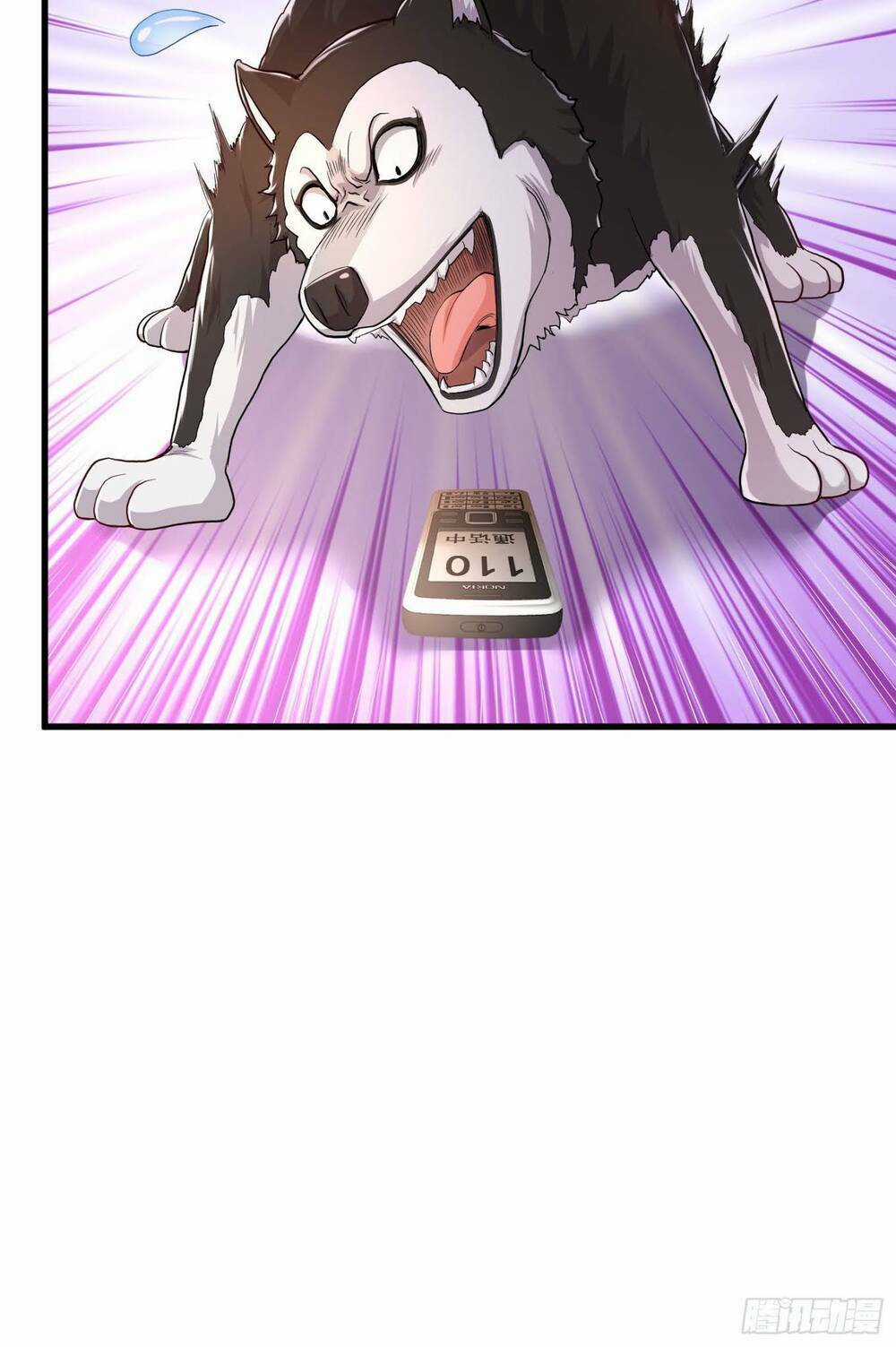 Tiểu Đệ Của Ta Là Yêu Vương Chapter 3 trang 23