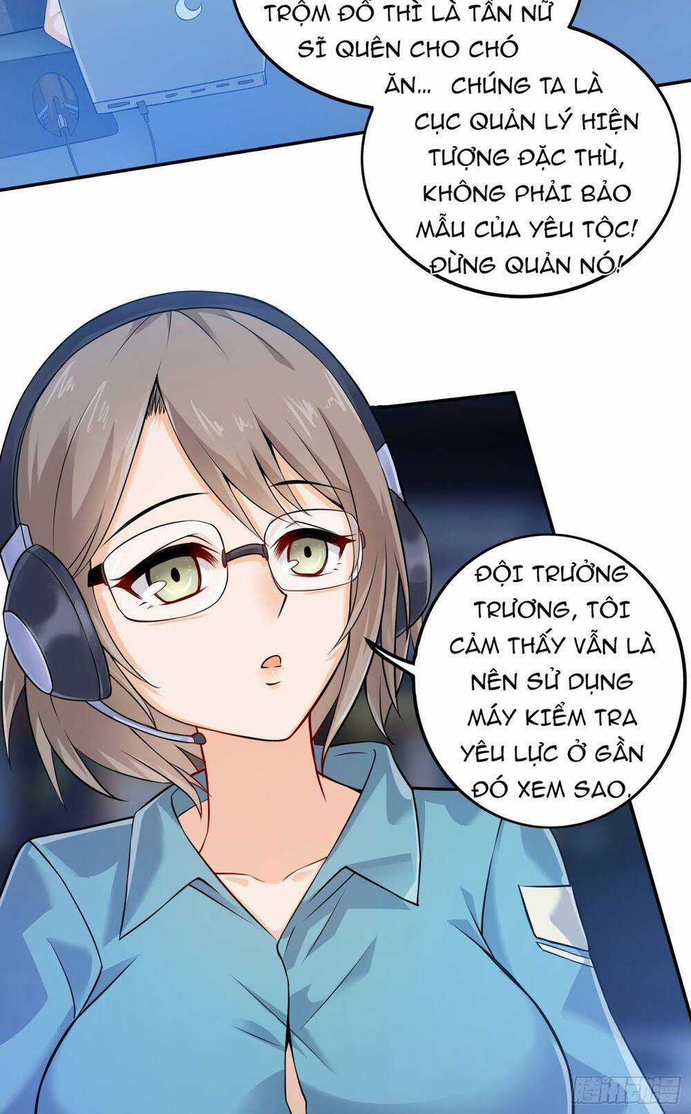 Tiểu Đệ Của Ta Là Yêu Vương Chapter 4 trang 23