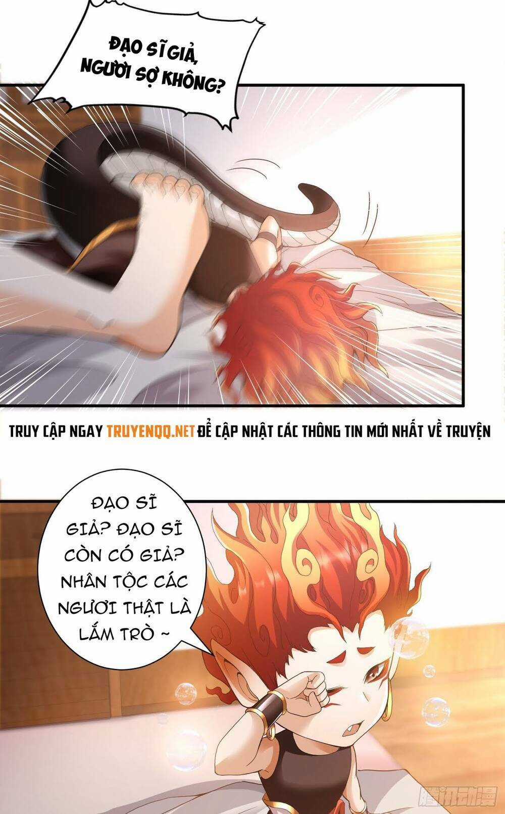 Tiểu Đệ Của Ta Là Yêu Vương Chapter 5 trang 16