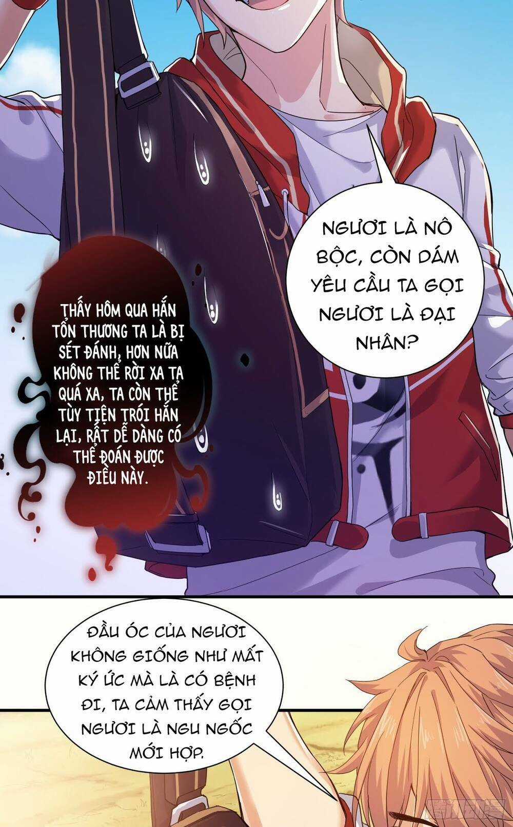 Tiểu Đệ Của Ta Là Yêu Vương Chapter 5 trang 21