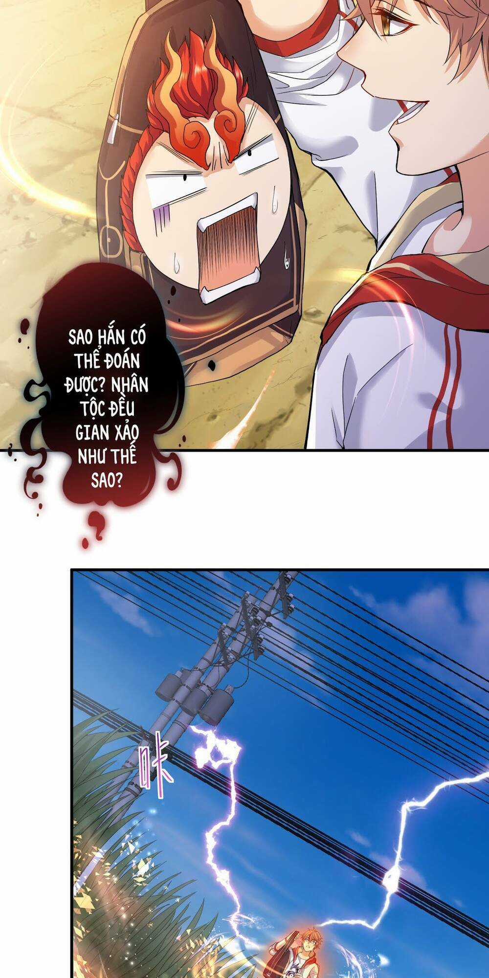 Tiểu Đệ Của Ta Là Yêu Vương Chapter 5 trang 22