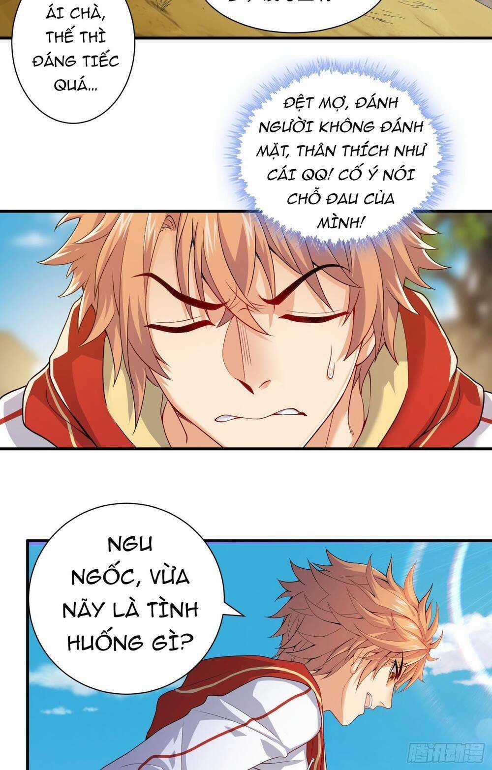 Tiểu Đệ Của Ta Là Yêu Vương Chapter 6 trang 11