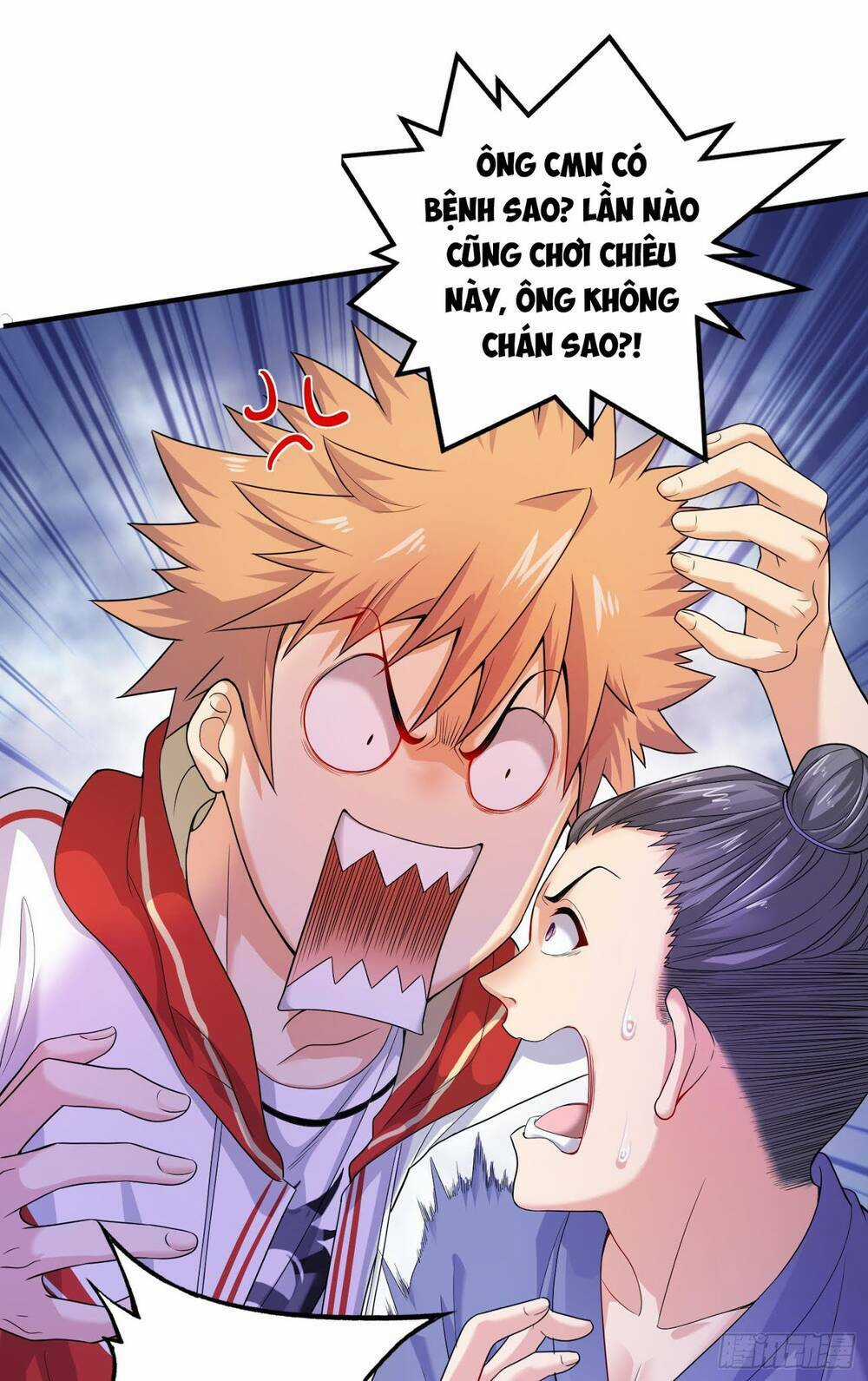 Tiểu Đệ Của Ta Là Yêu Vương Chapter 6 trang 5