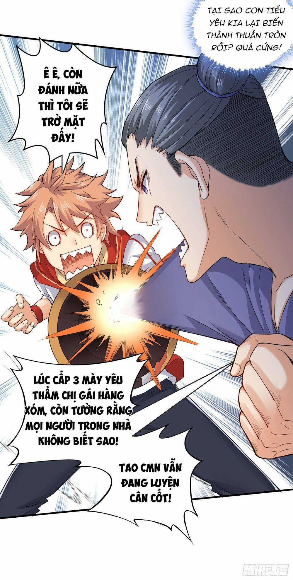 Tiểu Đệ Của Ta Là Yêu Vương Chapter 7 trang 13