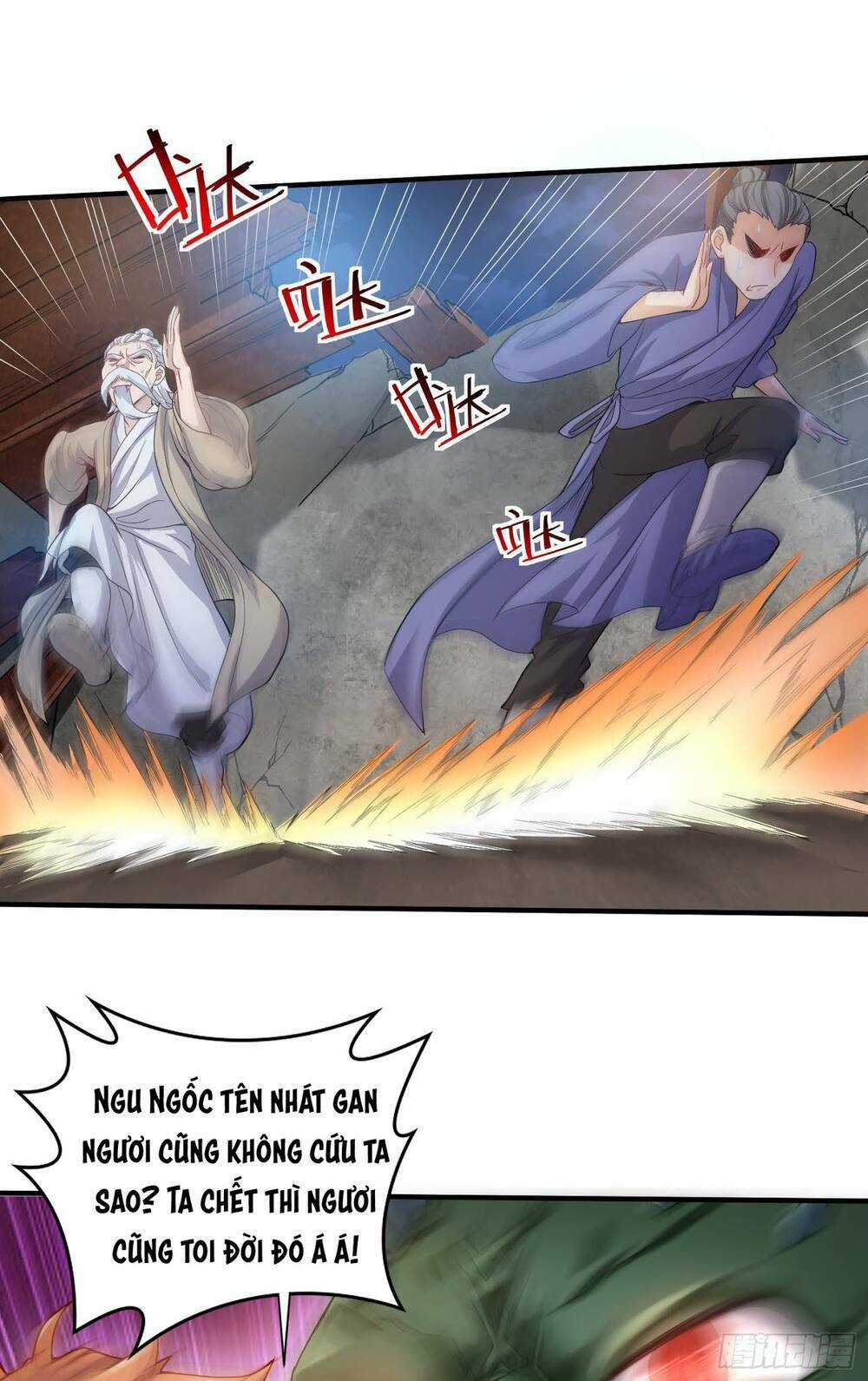 Tiểu Đệ Của Ta Là Yêu Vương Chapter 8 trang 21