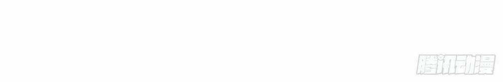 Tiểu Đệ Của Ta Là Yêu Vương Chapter 8 trang 38