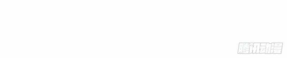 Tiểu Đệ Của Ta Là Yêu Vương Chapter 9 trang 22