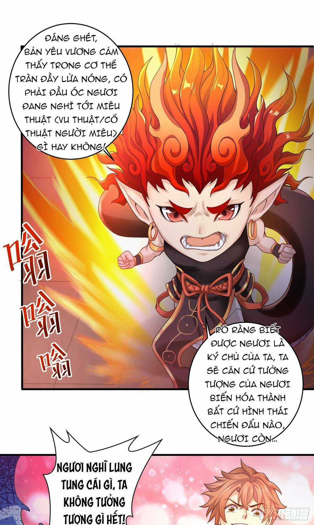 Tiểu Đệ Của Ta Là Yêu Vương Chapter 9 trang 27