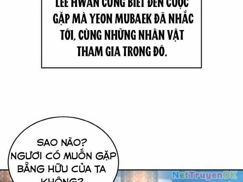 Tiểu Đệ Tử Của Võ Lâm Minh Chủ Chapter 24 trang 12