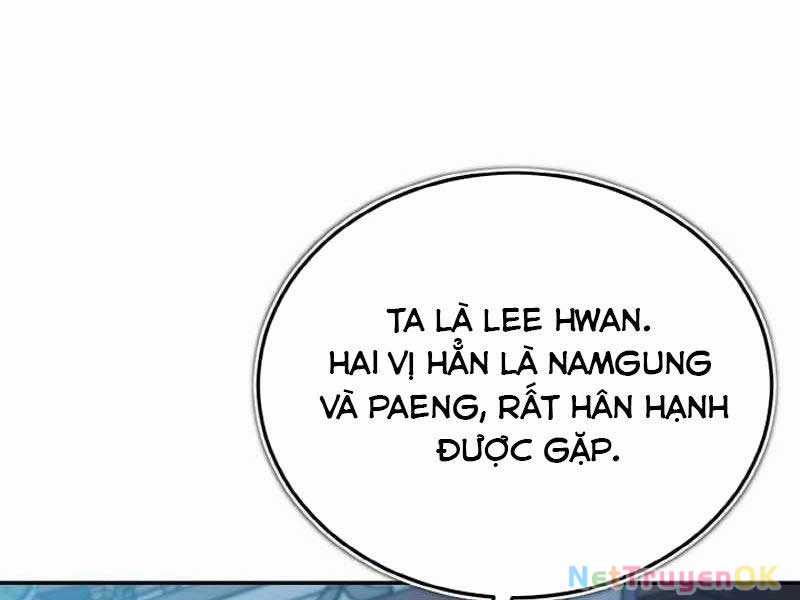 Tiểu Đệ Tử Của Võ Lâm Minh Chủ Chapter 24 trang 57