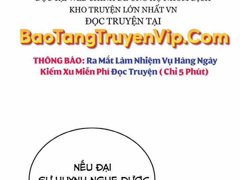 Tiểu Đệ Tử Của Võ Lâm Minh Chủ Chapter 25 trang 237