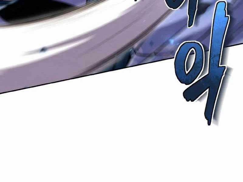 Tiểu Đệ Tử Của Võ Lâm Minh Chủ Chapter 25 trang 33