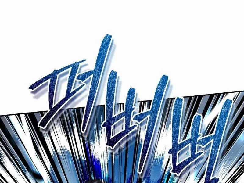 Tiểu Đệ Tử Của Võ Lâm Minh Chủ Chapter 25 trang 34