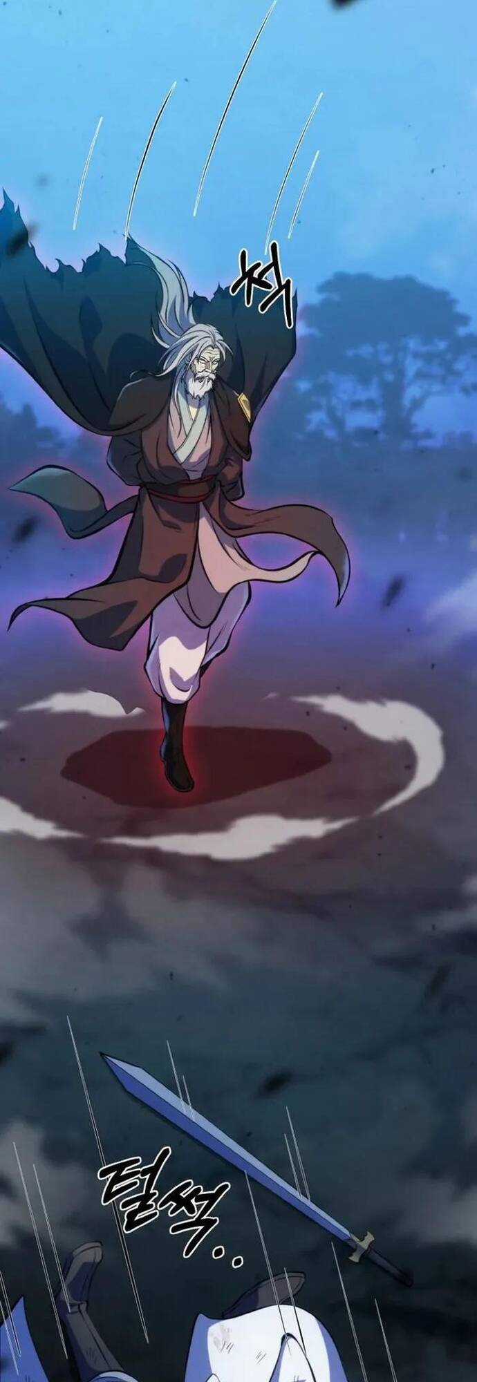 Tiểu Đệ Tử Của Võ Lâm Minh Chủ Chương 1 trang 84