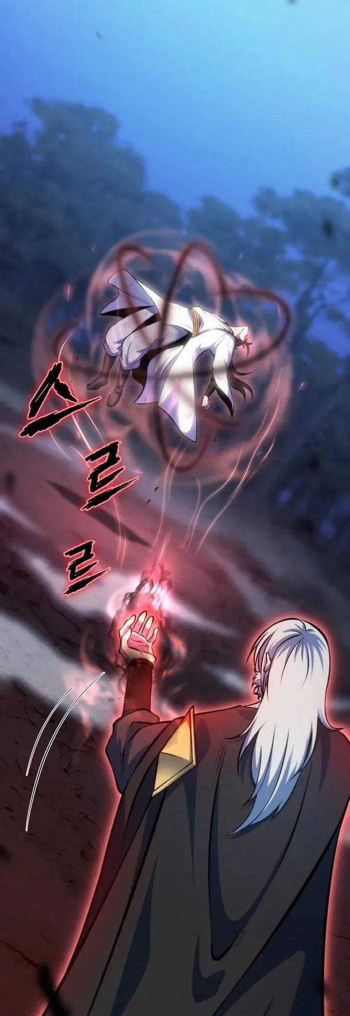 Tiểu Đệ Tử Của Võ Lâm Minh Chủ Chương 1 trang 88