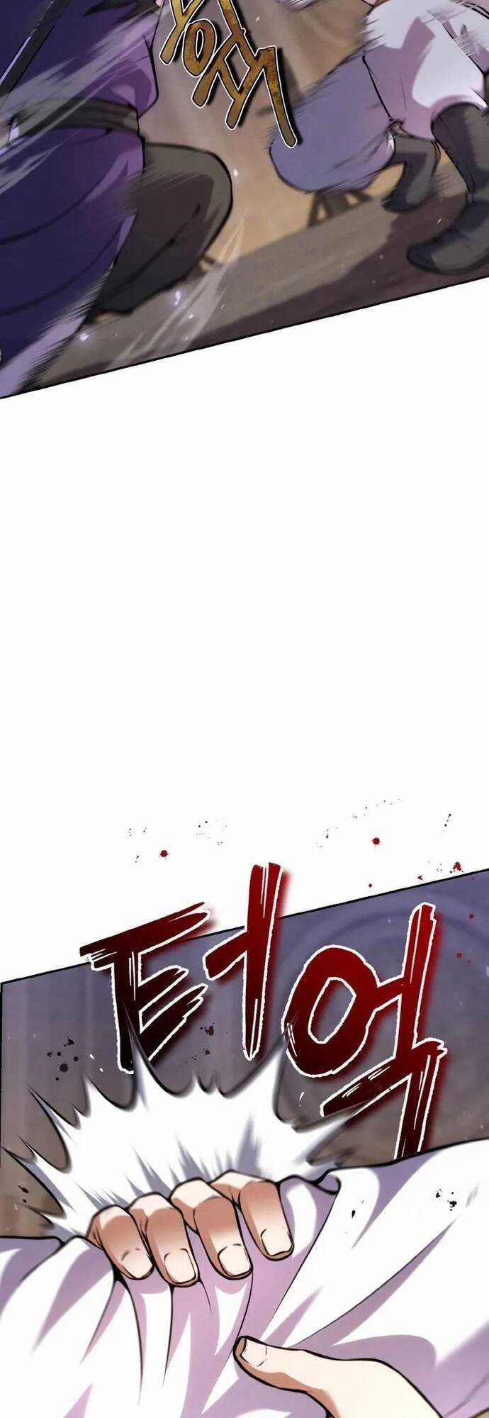 Tiểu Đệ Tử Của Võ Lâm Minh Chủ Chương 10 trang 26