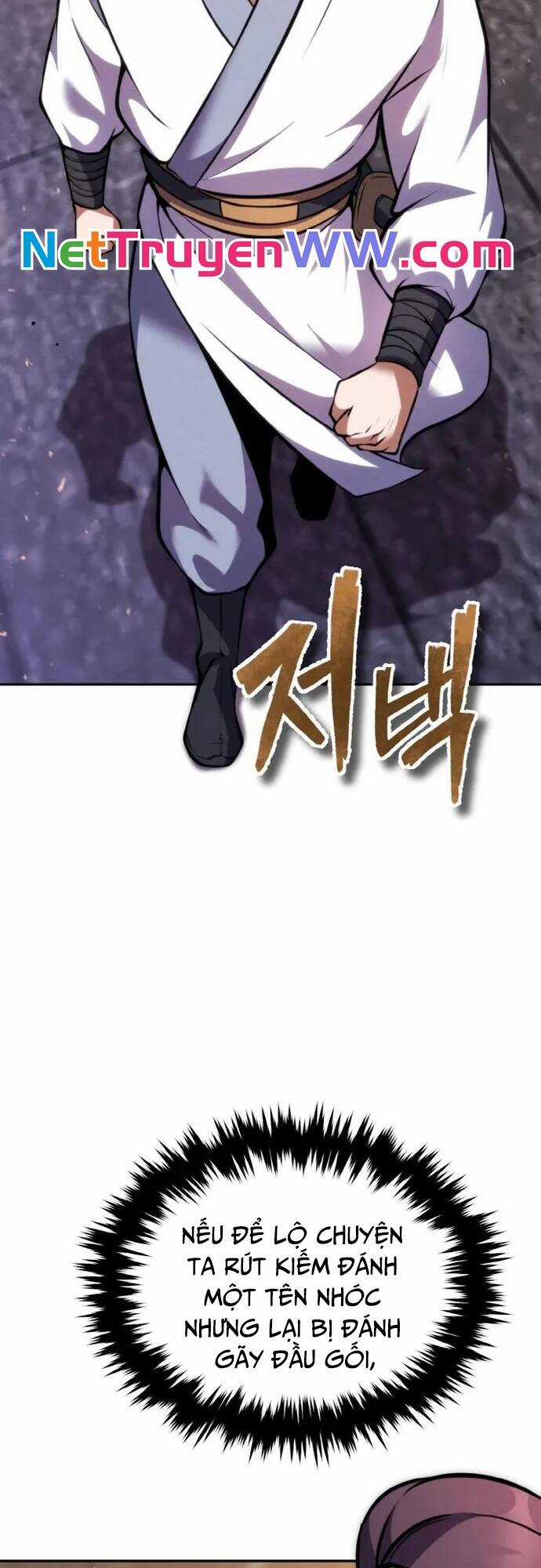 Tiểu Đệ Tử Của Võ Lâm Minh Chủ Chương 10 trang 70