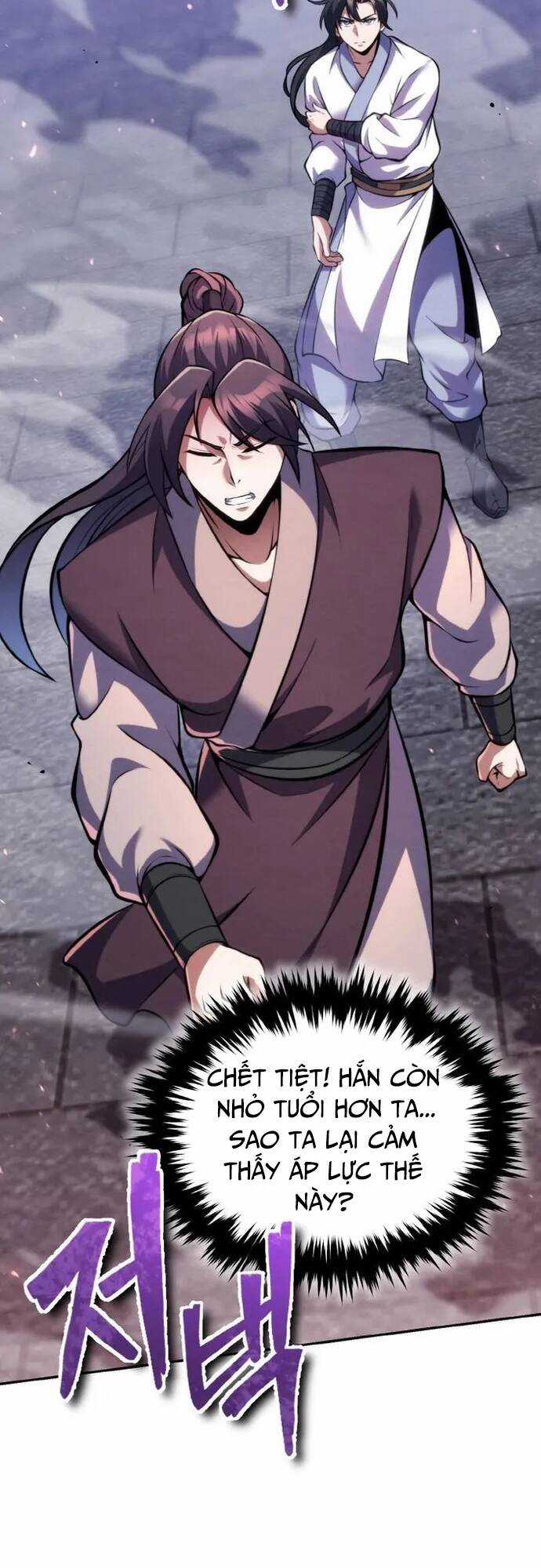 Tiểu Đệ Tử Của Võ Lâm Minh Chủ Chương 11 trang 59