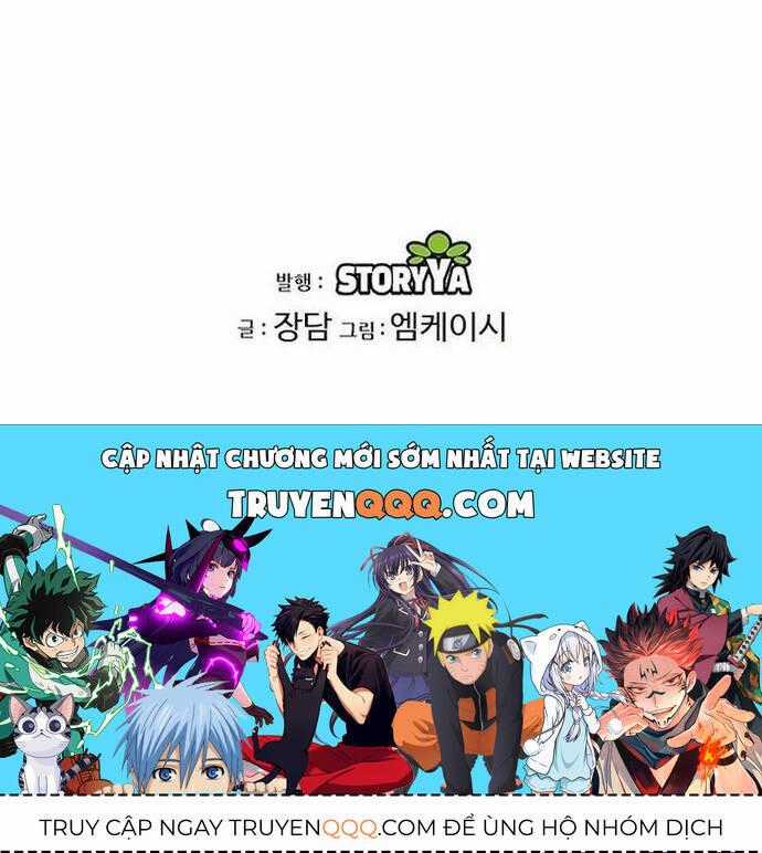 Tiểu Đệ Tử Của Võ Lâm Minh Chủ Chương 2 trang 68