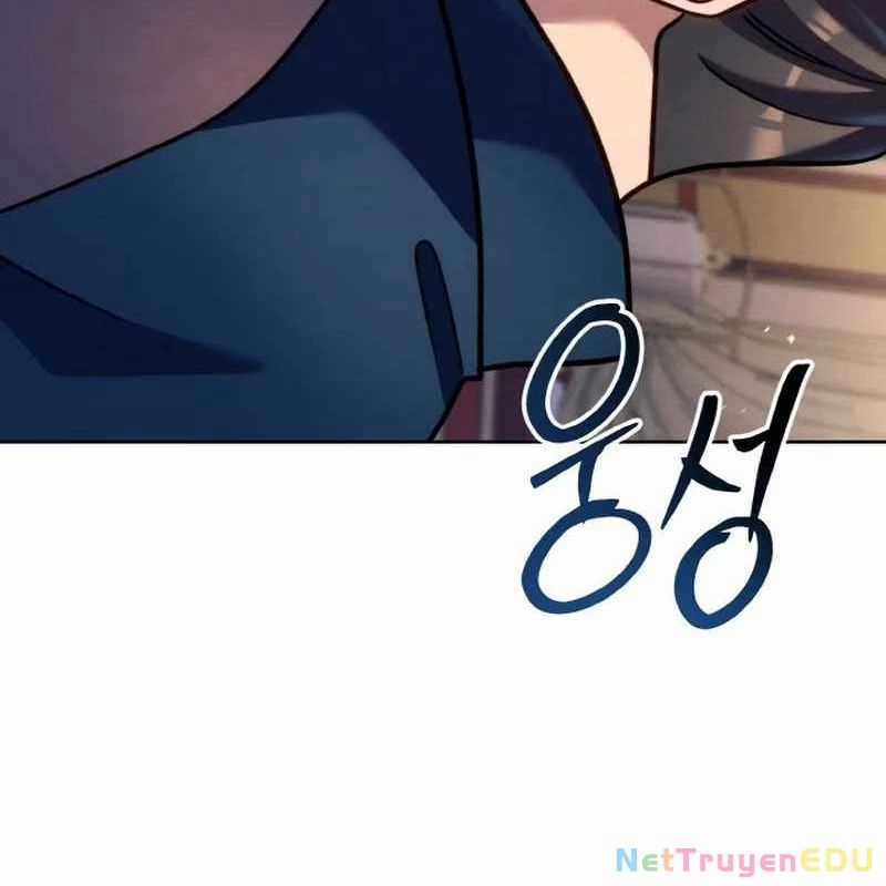 Tiểu Đệ Tử Của Võ Lâm Minh Chủ Chương 37 trang 108