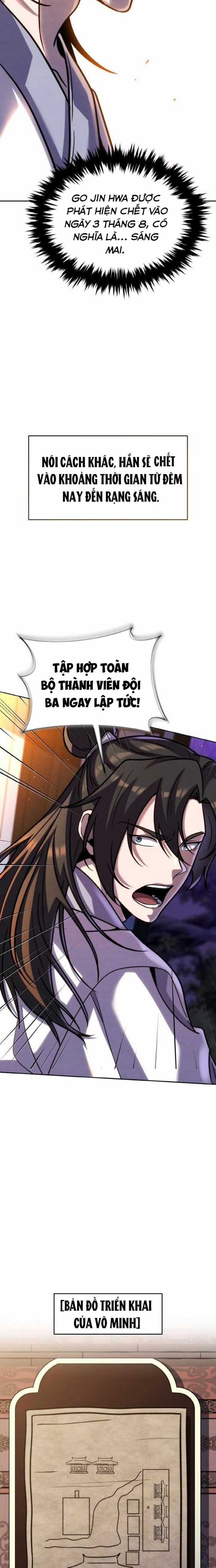 Tiểu Đệ Tử Của Võ Lâm Minh Chủ Chương 38 trang 16