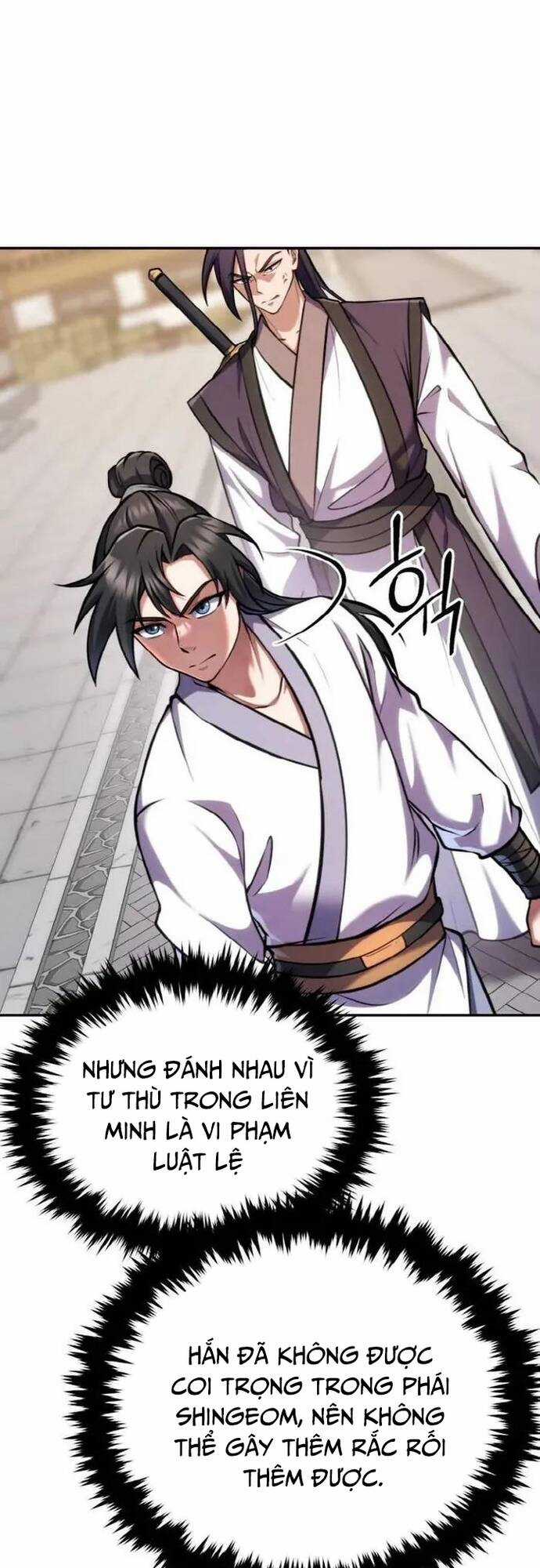 Tiểu Đệ Tử Của Võ Lâm Minh Chủ Chương 4 trang 16