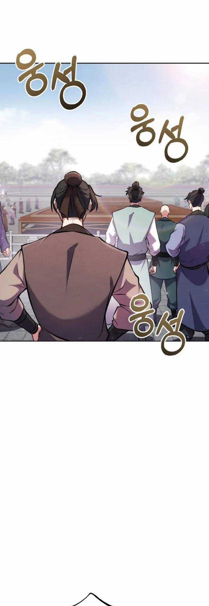 Tiểu Đệ Tử Của Võ Lâm Minh Chủ Chương 4 trang 56