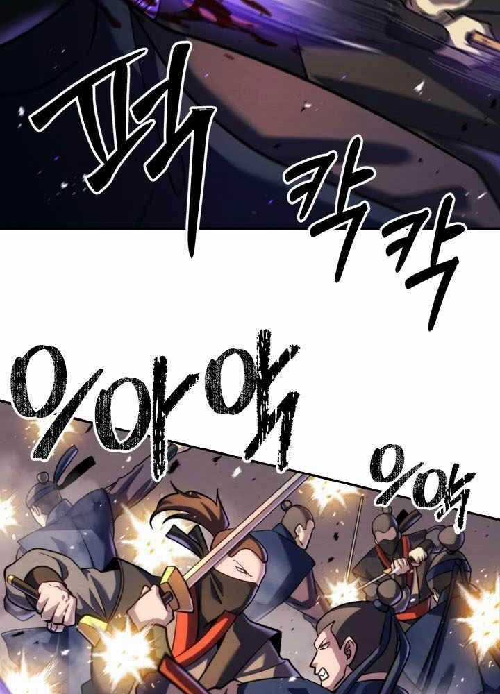 Tiểu Đệ Tử Của Võ Lâm Minh Chủ Chương 48 trang 107