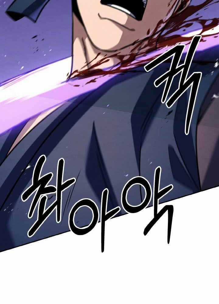 Tiểu Đệ Tử Của Võ Lâm Minh Chủ Chương 48 trang 111