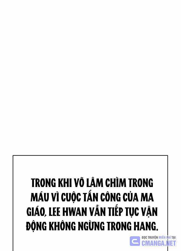 Tiểu Đệ Tử Của Võ Lâm Minh Chủ Chương 48 trang 112